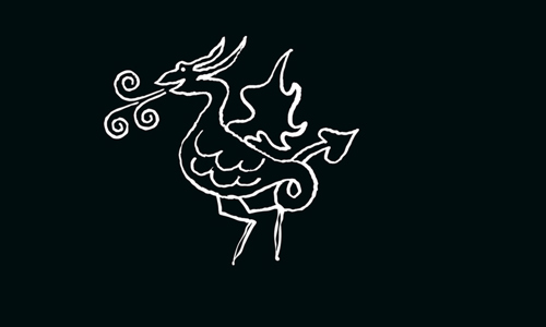 An outline drawing of a dragon